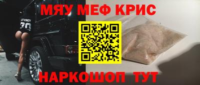 твердый Гусев