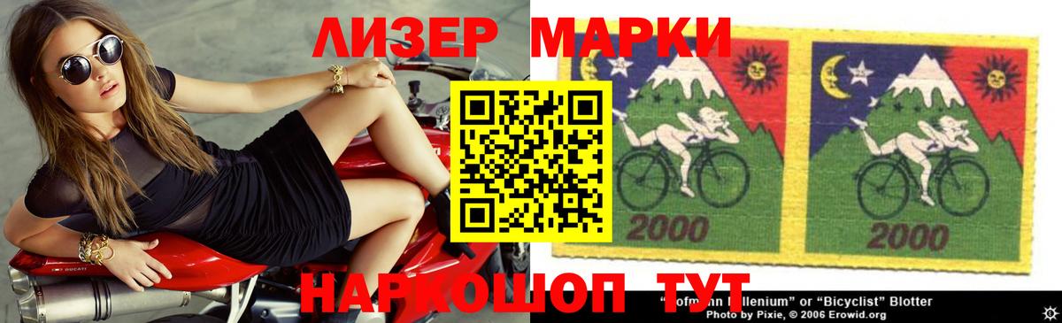 КОКАИН  Вход с VPN  Кудрово  Бошки Шишки  Мефедрон  МЕФ  APVP  НБОМе  Ляпка  ГАШ  Конопля  MDMA  Экстази 